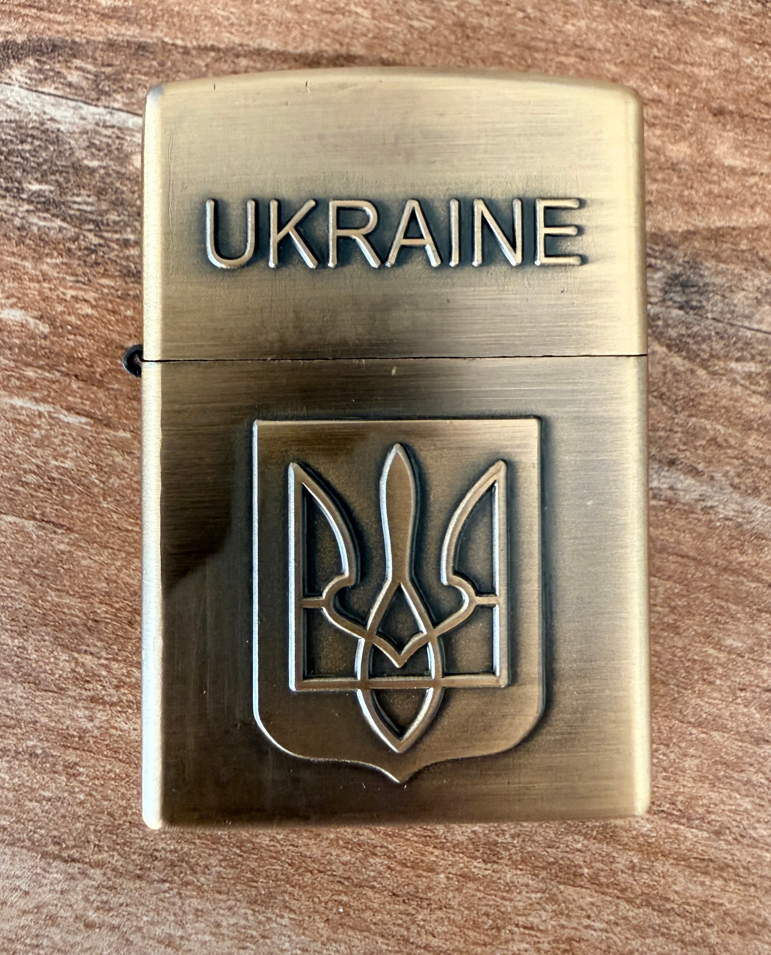 Ukrajinské Zippo